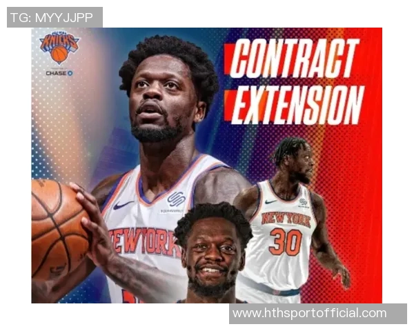 开拓者媒体人分析球队需求或考虑用乐福等球员交易格兰