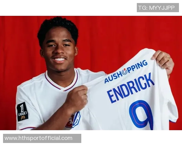 恩德里克租借加盟里昂姆巴佩送上祝福鼓励兄弟加油