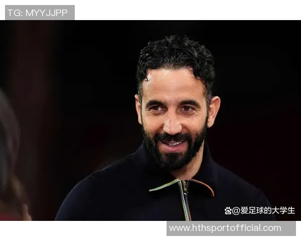 阿莫林谈4比1战胜狼队：连胜不重要关键在于下一场比赛的表现