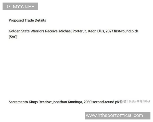 克里斯穆林分析勇士交易策略小波特或成理想替代方案