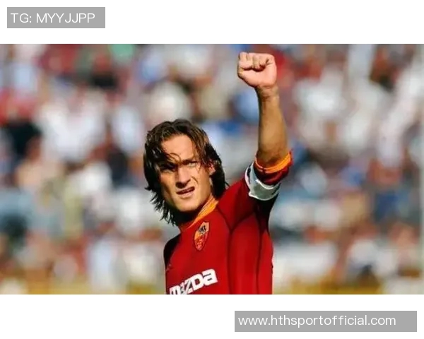 托蒂专注年轻球员发展尼科帕斯引发关注但非意大利人 托蒂专注年轻球员发展尼科帕斯引发关注但非意大利人